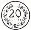 20 groszy - I emisja